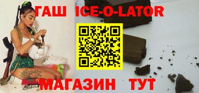 меф VHQ Ирбит