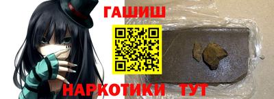 меф VHQ Ирбит