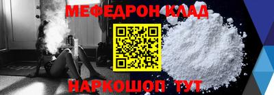 бутик Изобильный