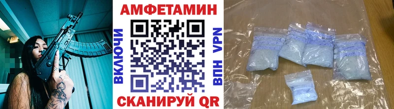 даркнет состав  Люберцы  МЕТАМФЕТАМИН винт 