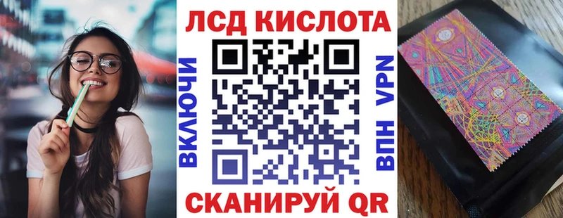 hydra зеркало  Люберцы  Марки 25I-NBOMe 1,8мг 