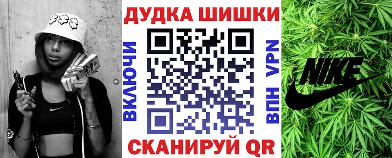 Каннабис индика  Люберцы 